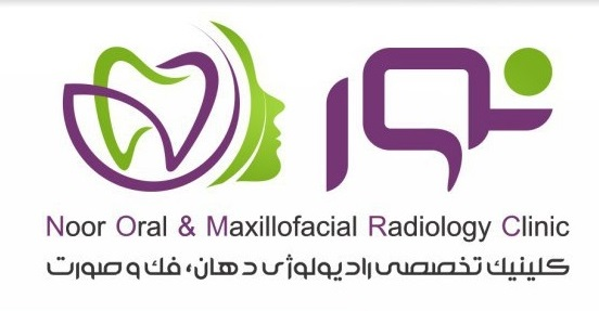 لوگوی کلینیک